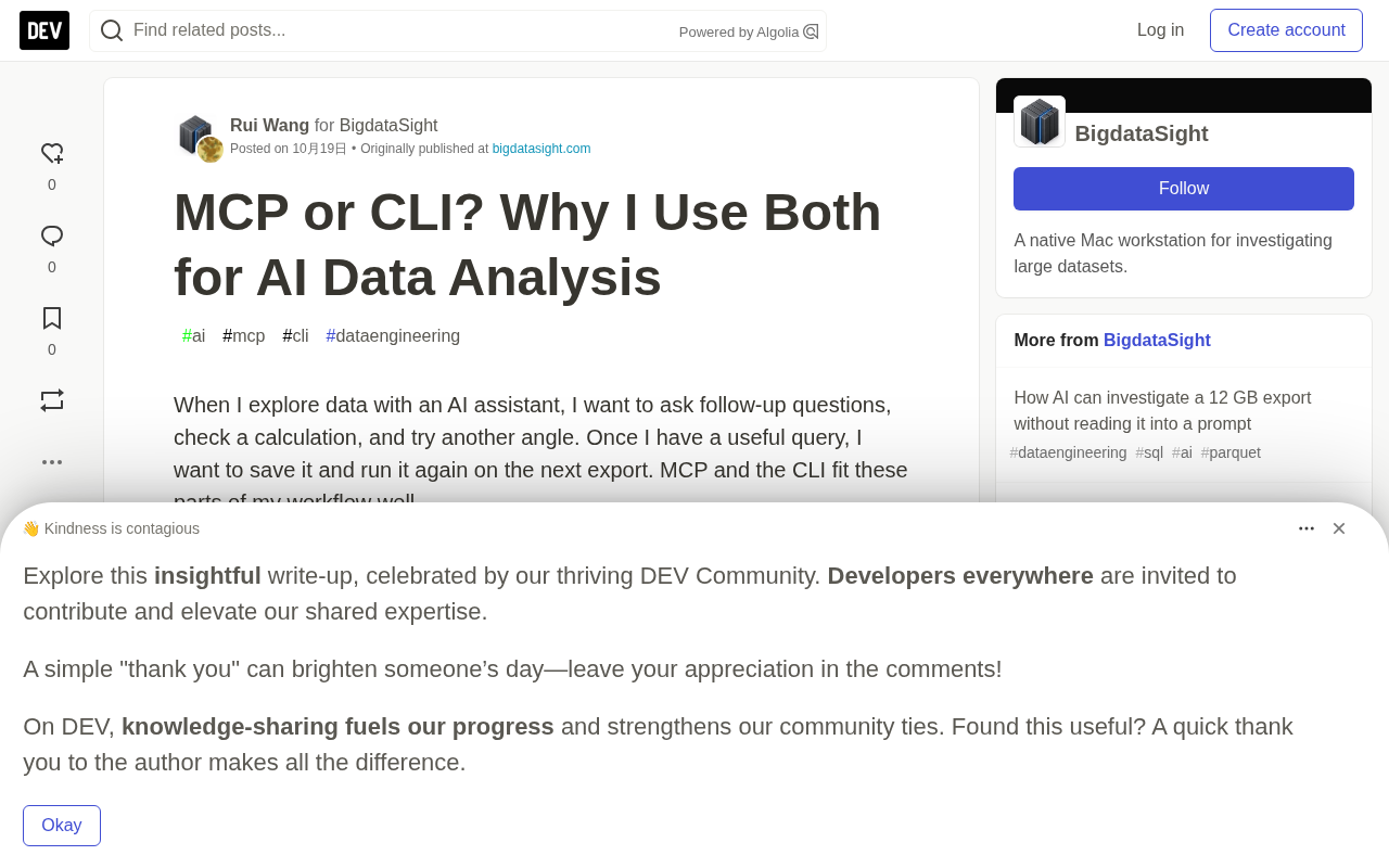 MCP and CLI in Tandem: Best Practices for AI Data Analysis Workflows