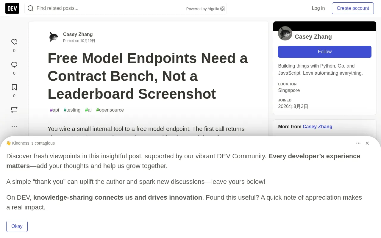 Free Model Endpoints: Why You Need a Contract Test Bench, Not Leaderboard Screenshots