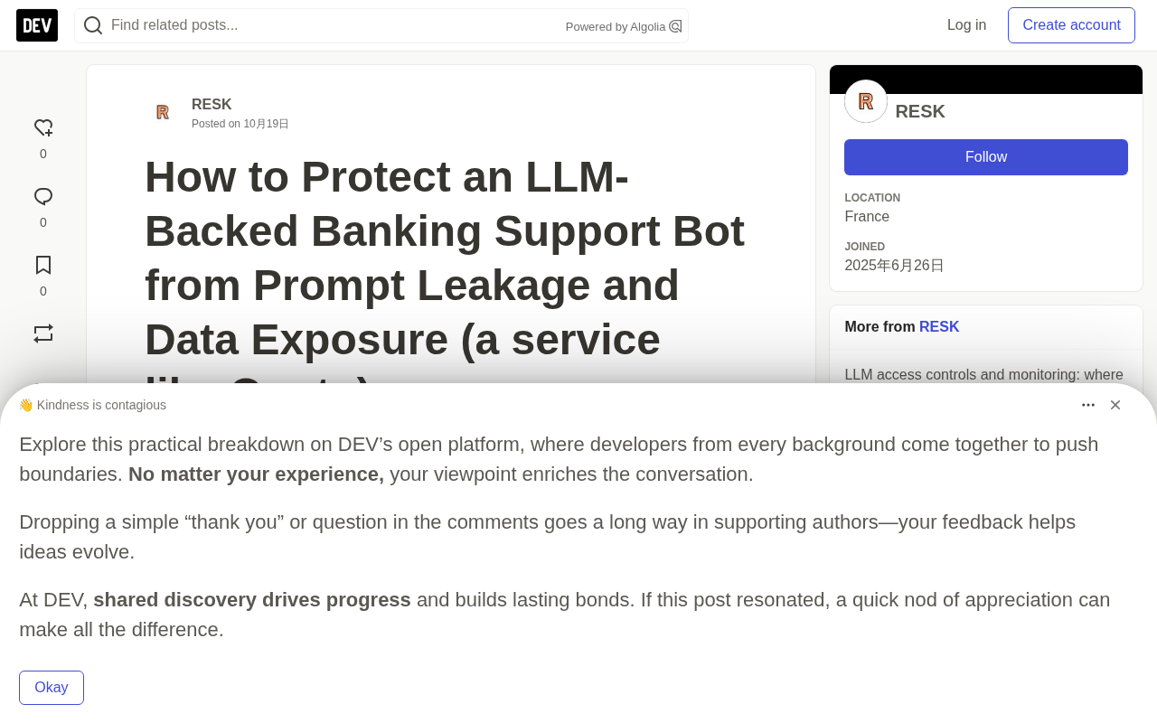 Protecting LLM Bank Customer Service Bots with Honeypot Decoys: A Practical Guide to Preventing Prompt Leakage