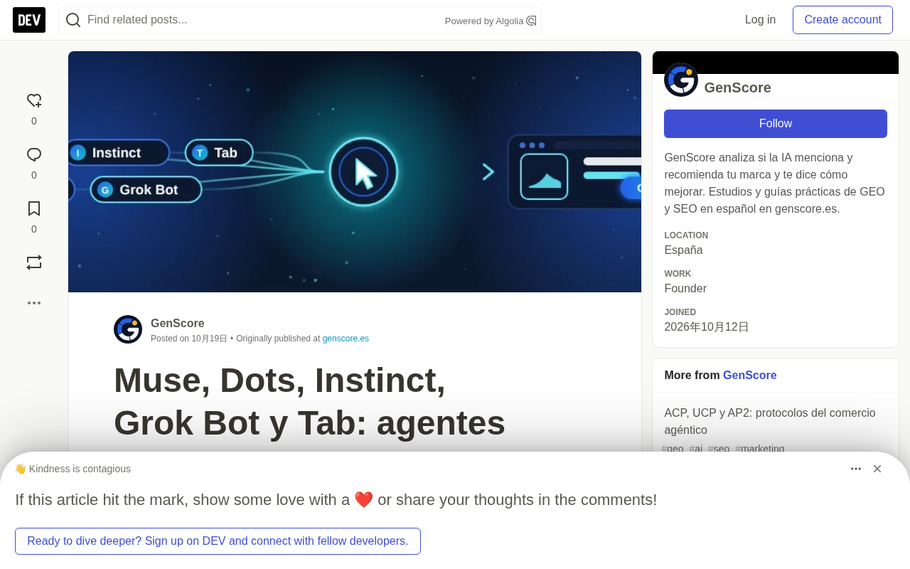 Muse, Dots, Instinct and Two More: A Roundup of Five AI Agent Shopping Tools — and How Online Stores Should Respond