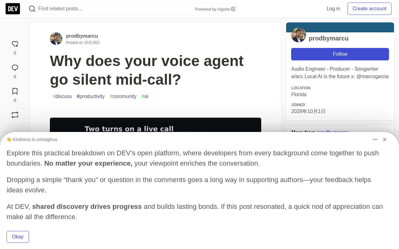 Voice Agent Goes Silent Mid-Call? Debugging 6 Pipeline Bugs