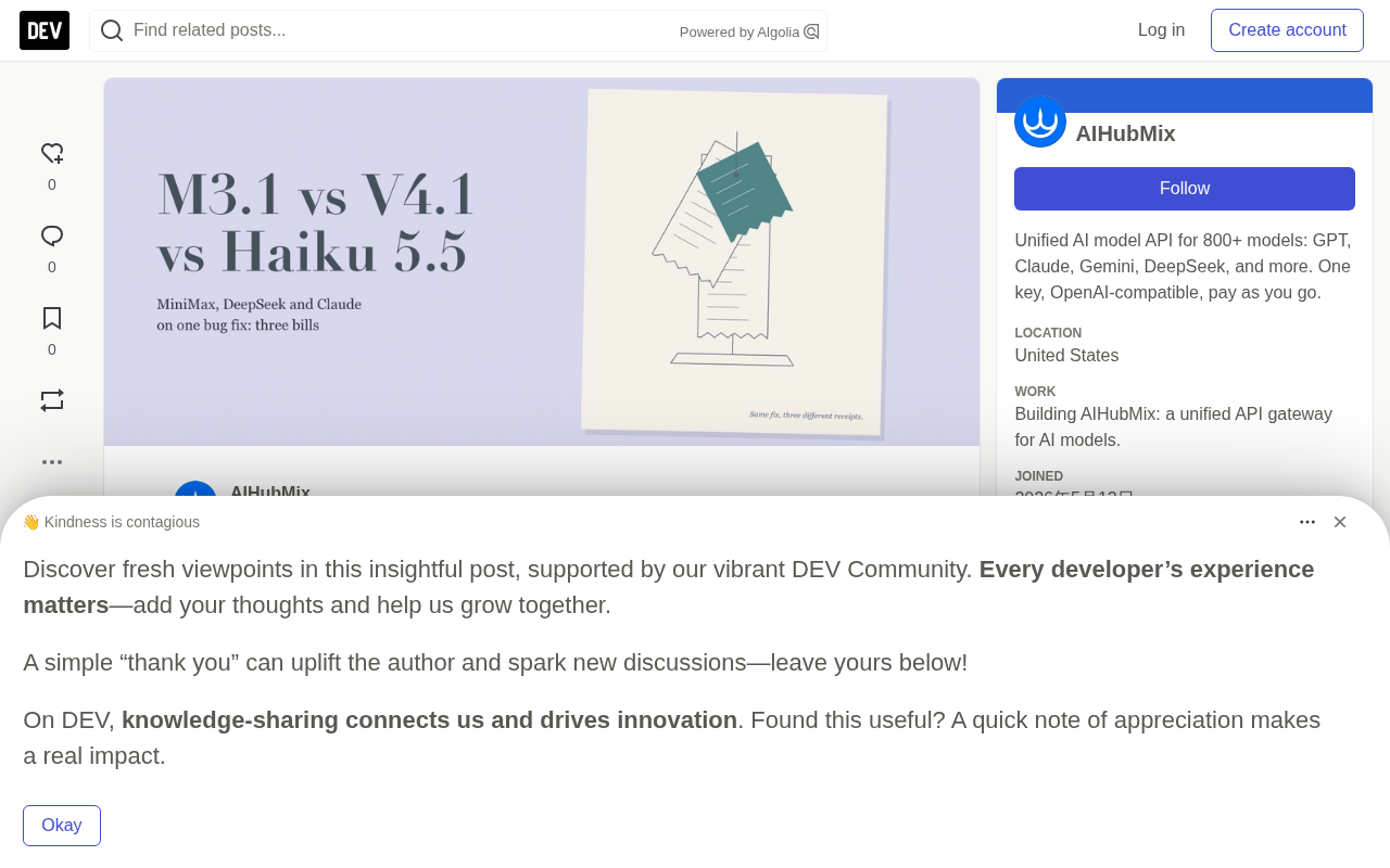 MiniMax M3.1 Flash vs DeepSeek and Claude Haiku: A Same-Bug Fix Benchmark