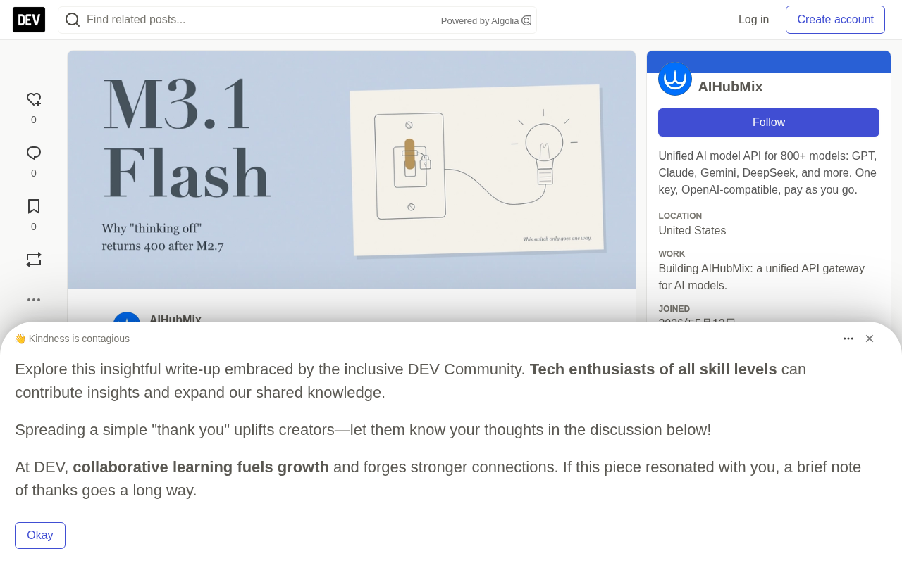 MiniMax M3.1 Flash Migration in Practice: Fixing Error 2013 and Tuning Thinking Mode