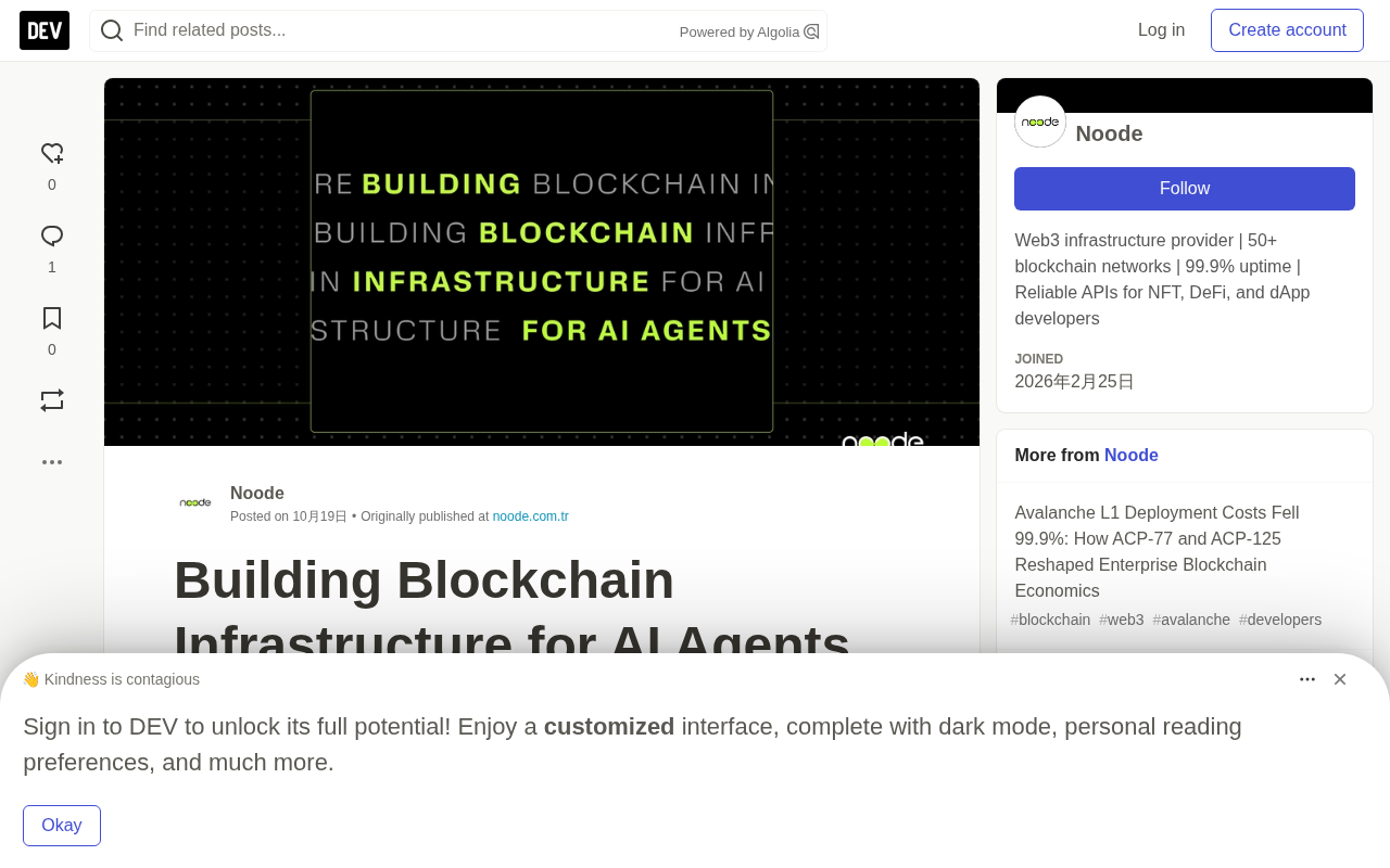 Building Blockchain Infrastructure for AI Agents: Architecture, RPC, and Secure Execution