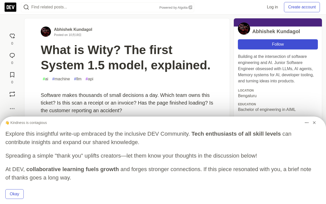 Wity official introduction
