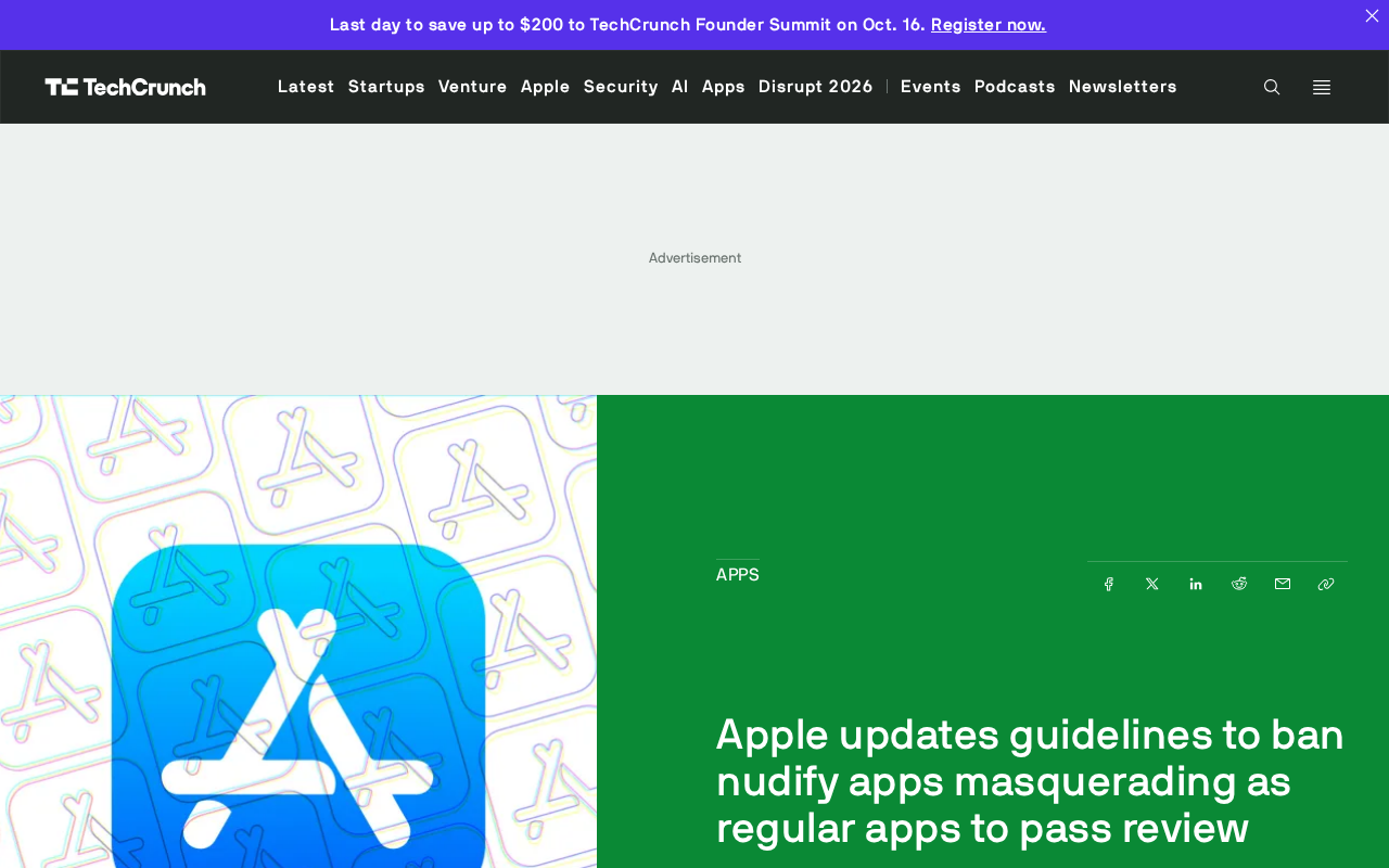 Apple's New Rules Crack Down on "Nudify" AI Apps: Disguised Releases Will Be Banned