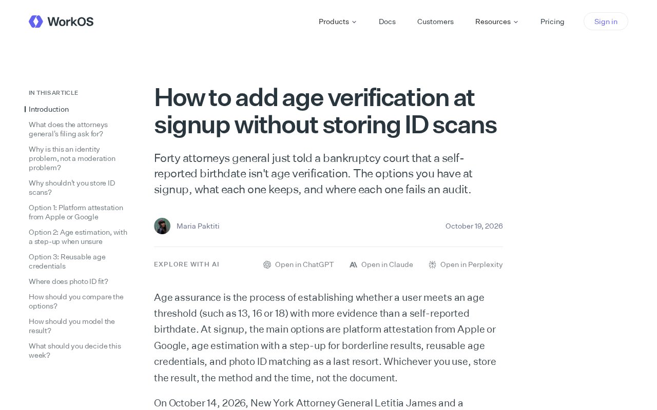 注册时如何实现年龄验证而不存储证件扫描件