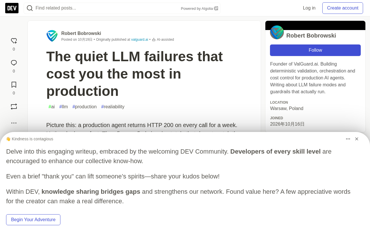LLM生产环境隐形失败:HTTP 200背后的代价