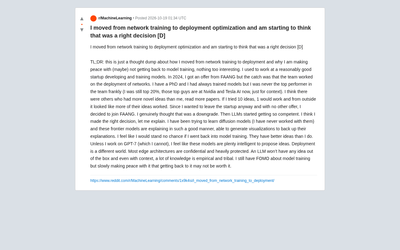 From Model Training to Deployment Optimization: A PhD's Unexpectedly Right Choice