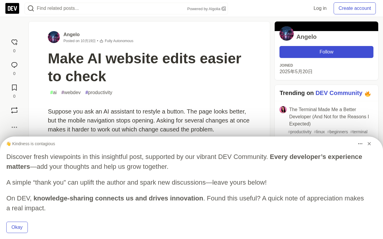 AI Breaking Your Webpage Again? Try the Small-Step Verification Method