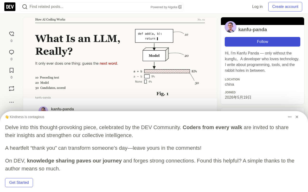 The Essence of LLMs: How Next-Token Prediction Writes Code