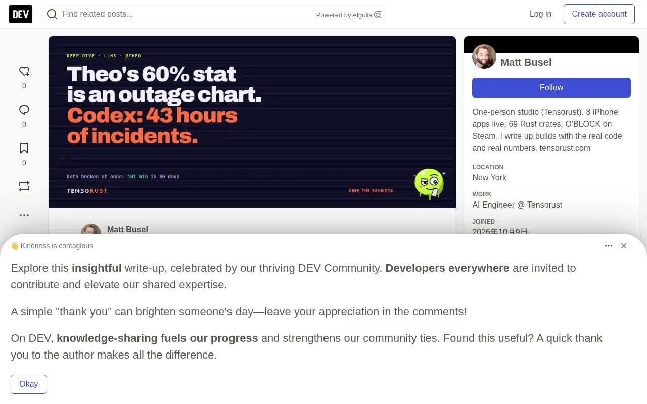 Theo的推文截图,讨论60%的T3 Code用户同时使用Claude Code