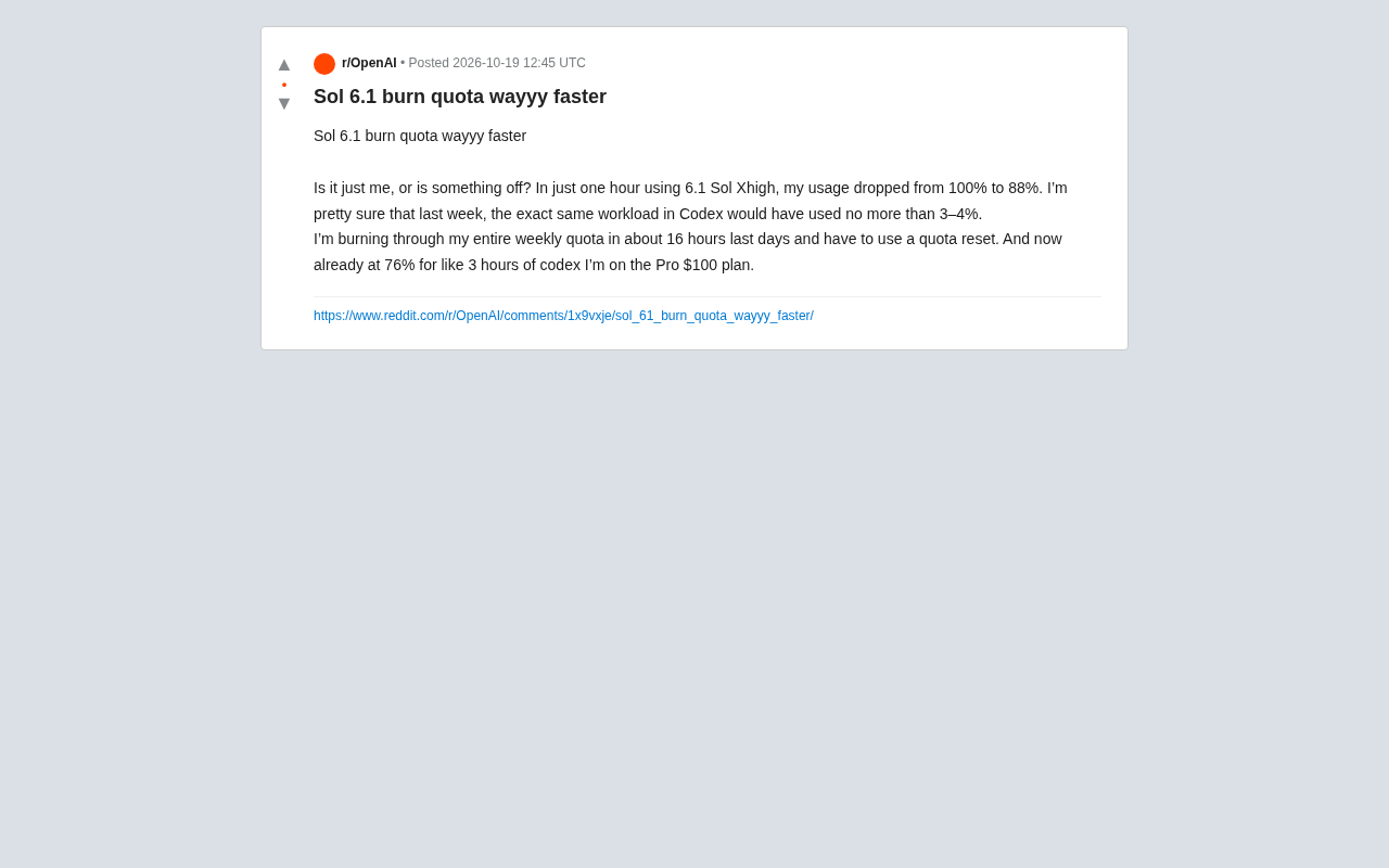 Sol 6.1 Debug Mode Consumes Quota Too Quickly, User Test Shows 12% Drop in 1 Hour