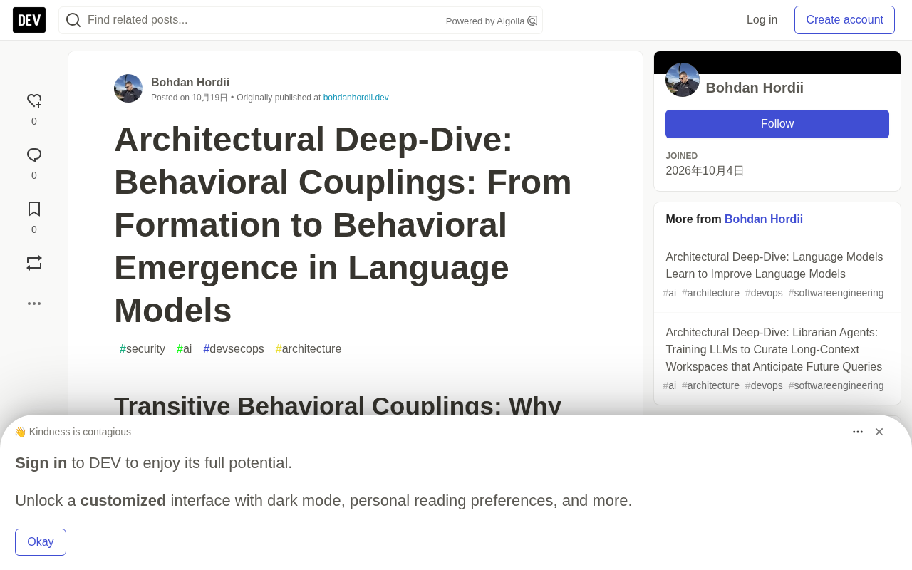 Behavioral Coupling: How Fine-Tuning Silently Activates LLM Attack Vectors