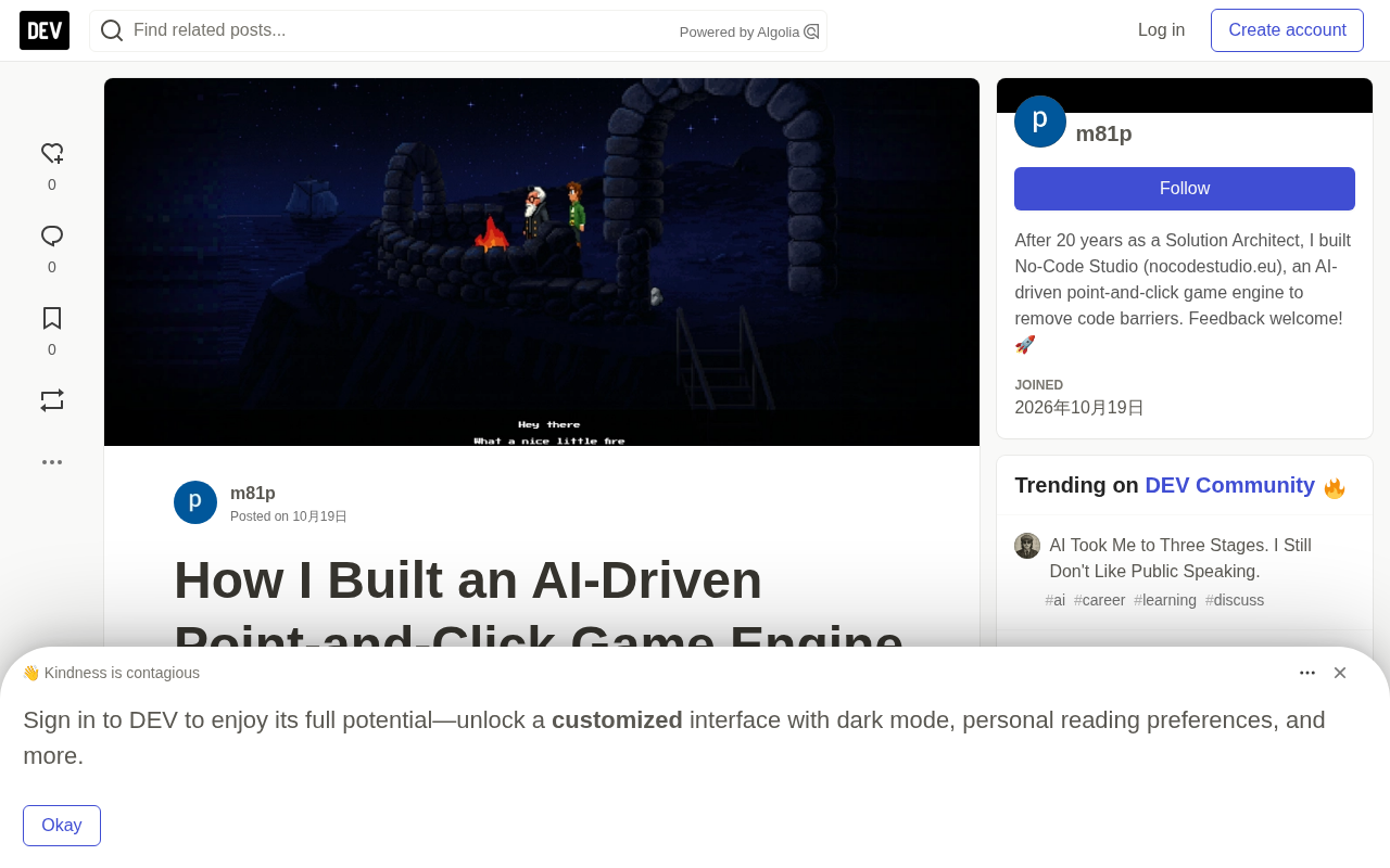 AI-Powered Point-and-Click Game Engine: No Code, Just Creativity