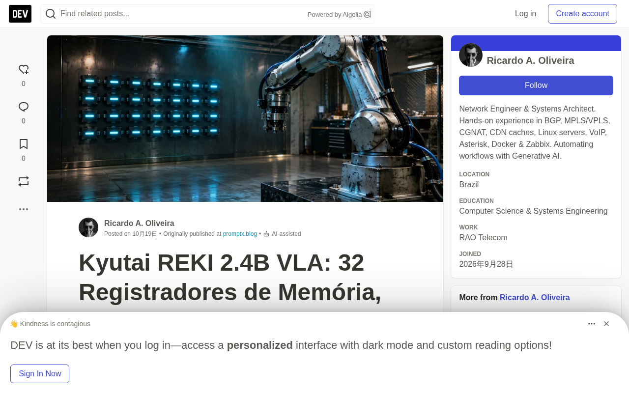 Kyutai REKI 2.4B:32个寄存器Token重定义VLA机器人策略