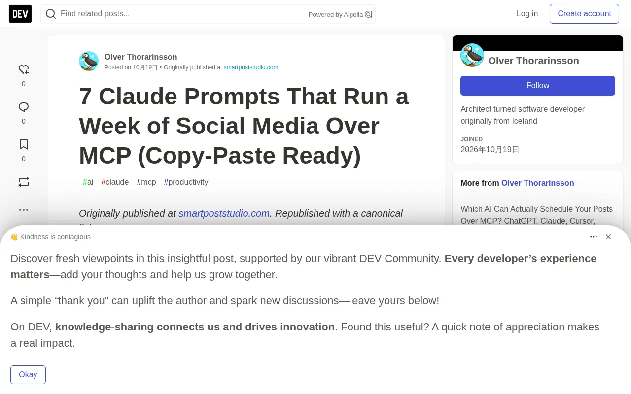 7 Claude Prompts for Managing a Week of Social Media Publishing via MCP