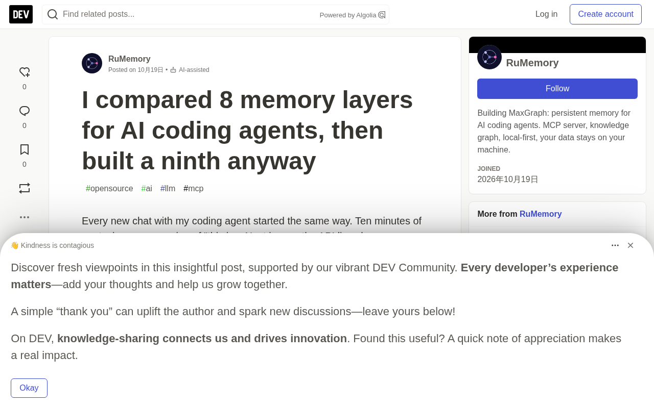 Eight AI Coding Agent Memory Layers Reviewed—So the Author Built a Ninth
