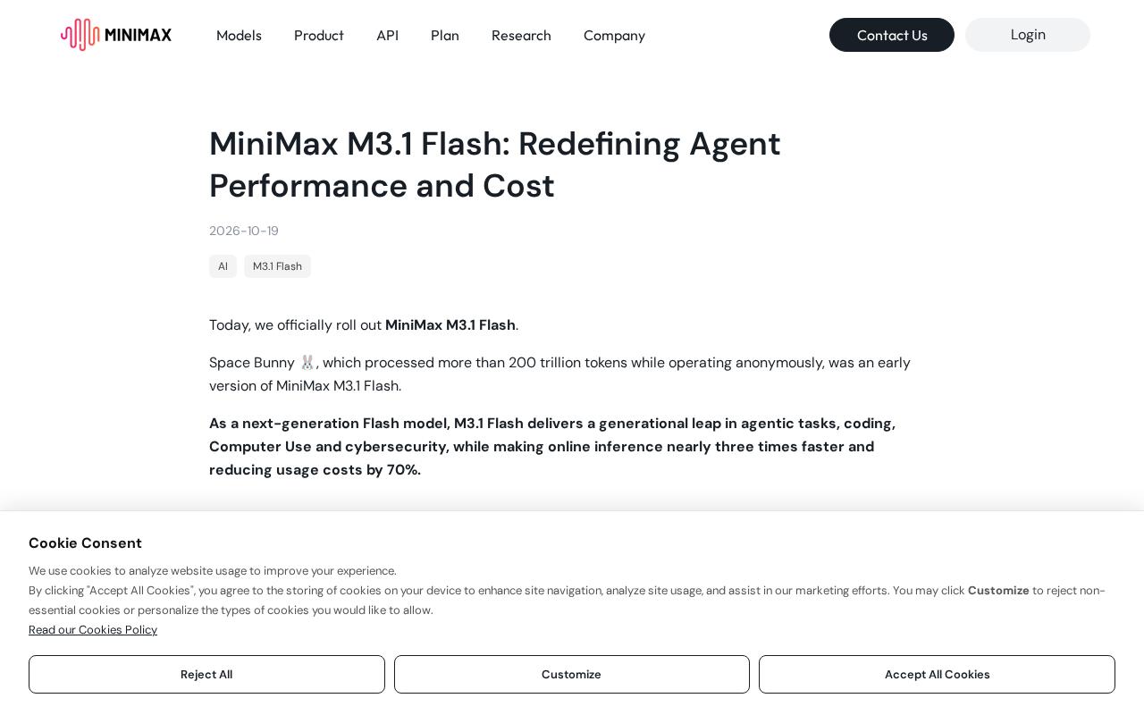 MiniMax M3.1 Flash:国产大模型再出招,Flash系列升级引热议
