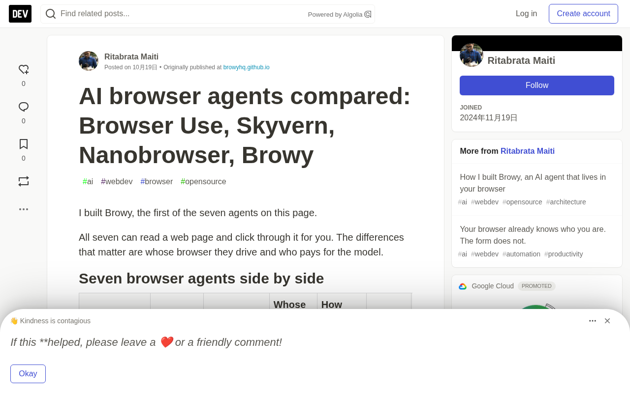 Browser AI Agent Comparison: How to Choose Among Browy, Browser Use, Skyvern, and Five Other Tools