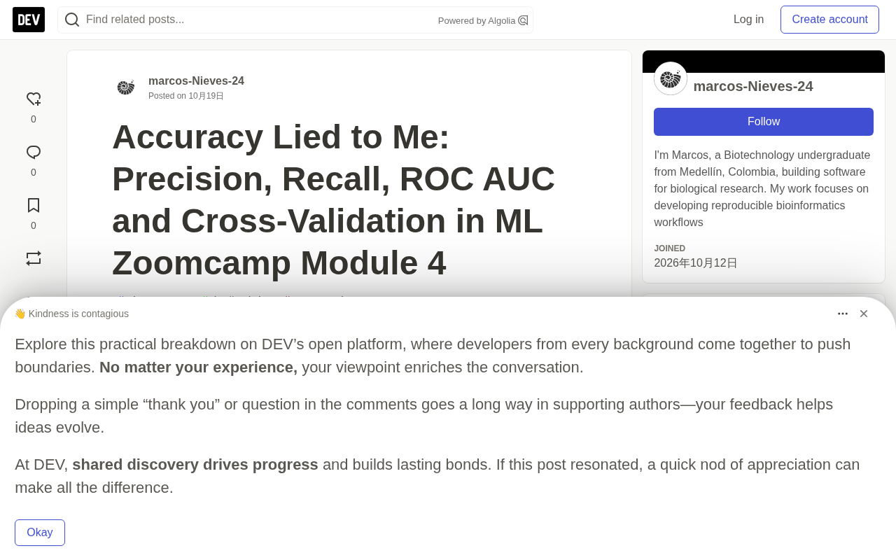 Accuracy Misleads You: ROC AUC and Cross-Validation in Practice from ML Zoomcamp Module 4