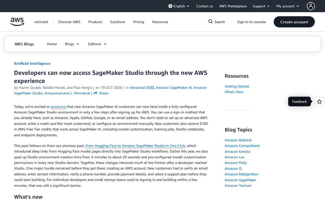 AWS简化SageMaker Studio访问:几步即可完成配置