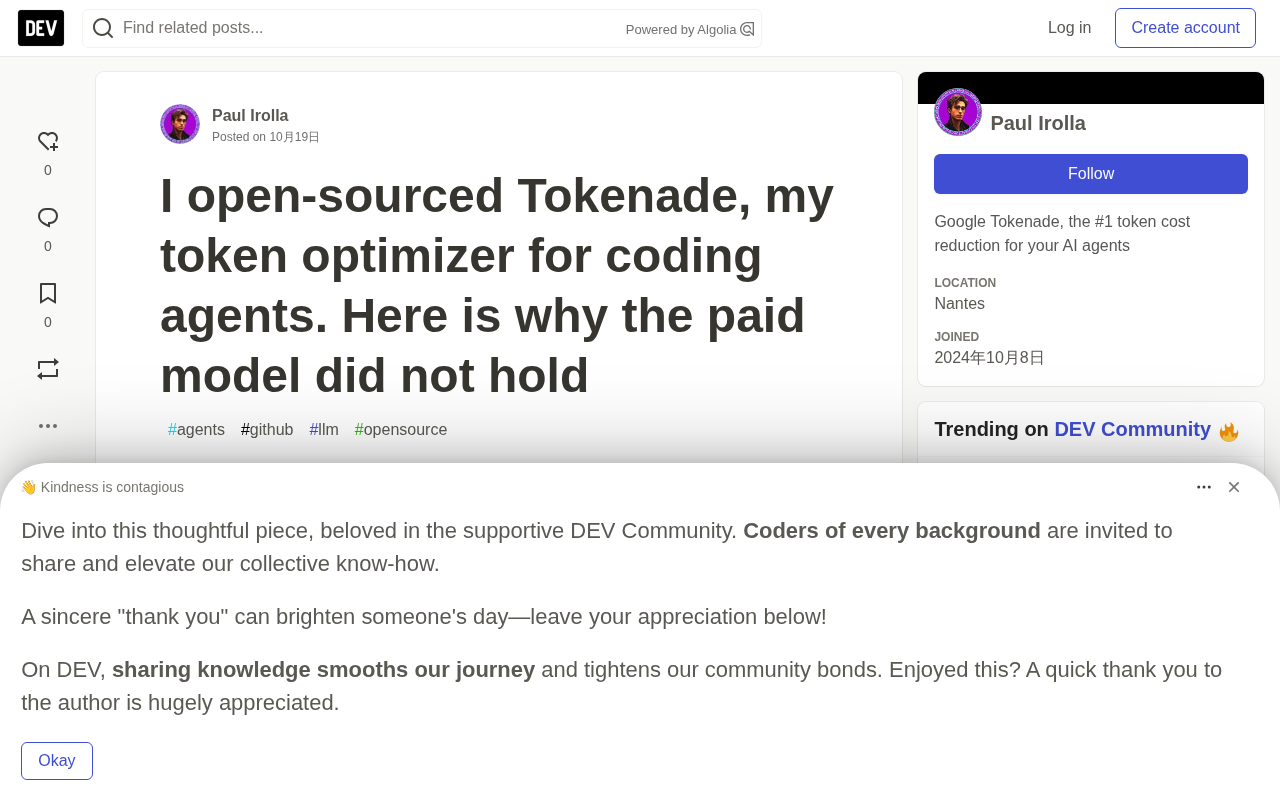 Tokenade open source project source screenshot