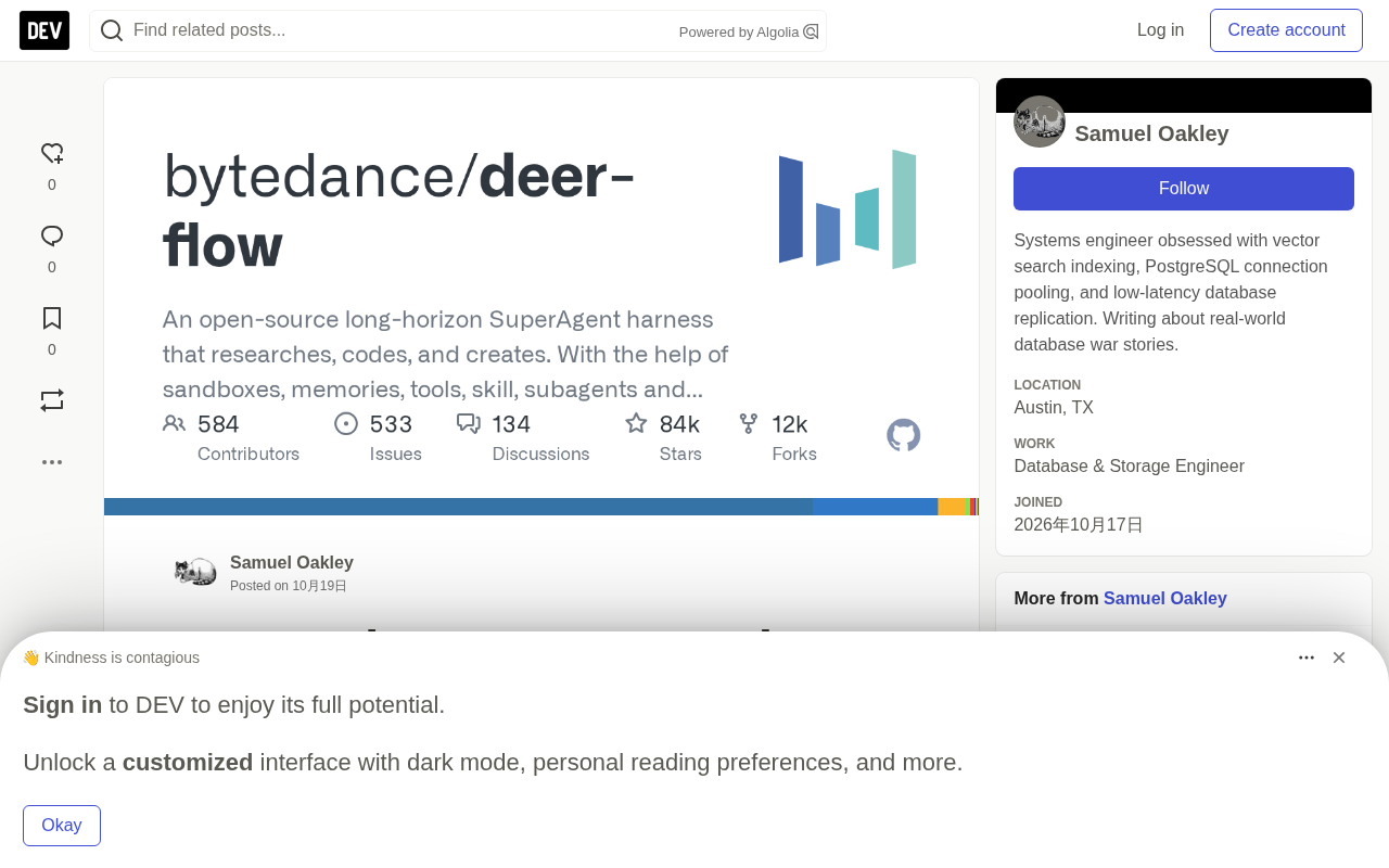deer-flow 向量记忆持久化实战:长时程 Agent 的混合检索与性能调优