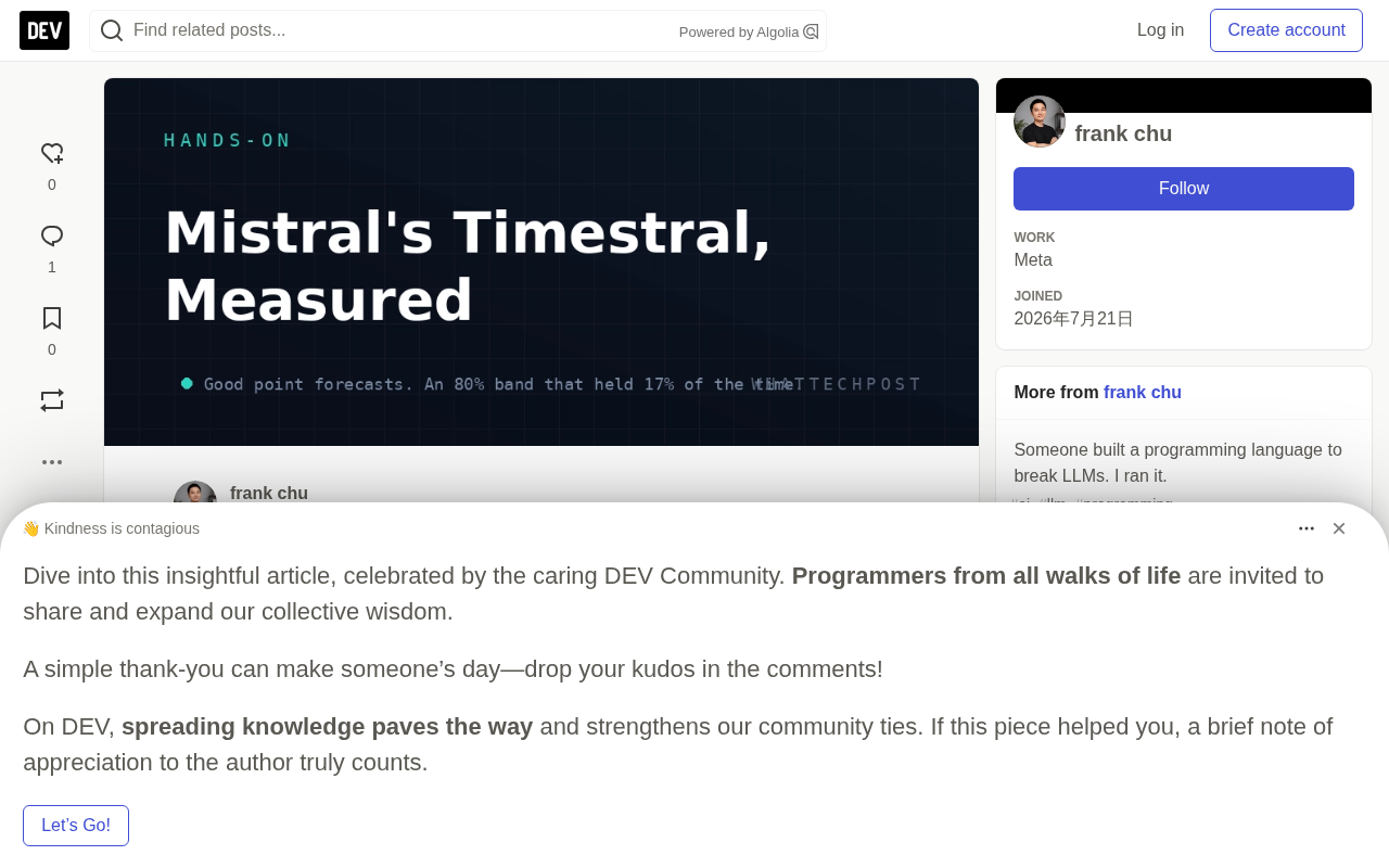 Mistral时序大模型实测:延迟达标,置信区间崩了
