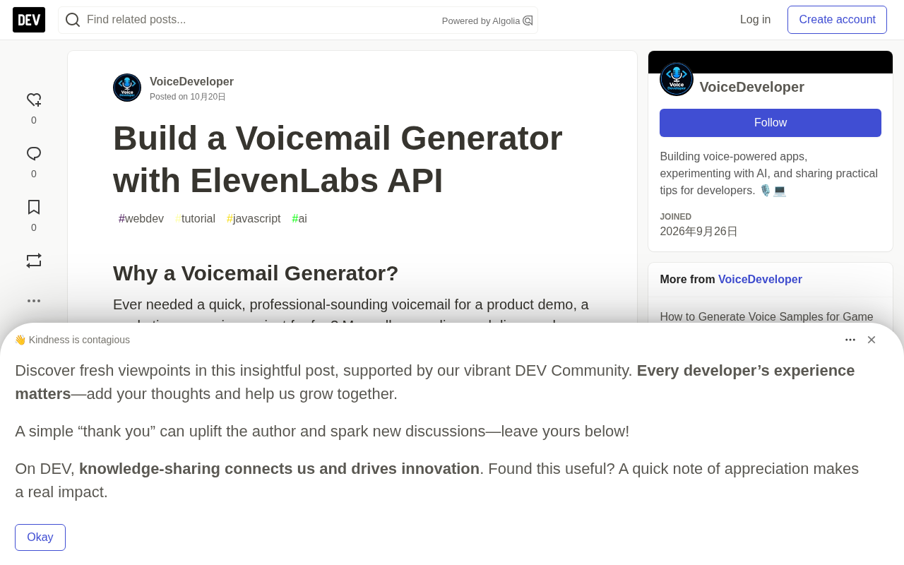 Build an AI Voicemail Generator Fast with the ElevenLabs API
