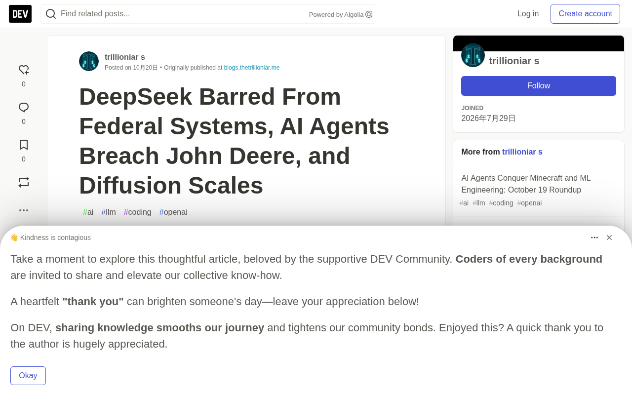 AI Weekly Roundup: DeepSeek Banned, Agents Breach Industrial Giants, and the Model Efficiency Race