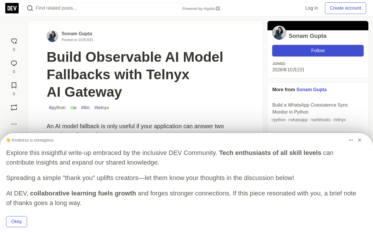 Telnyx AI Gateway architecture diagram