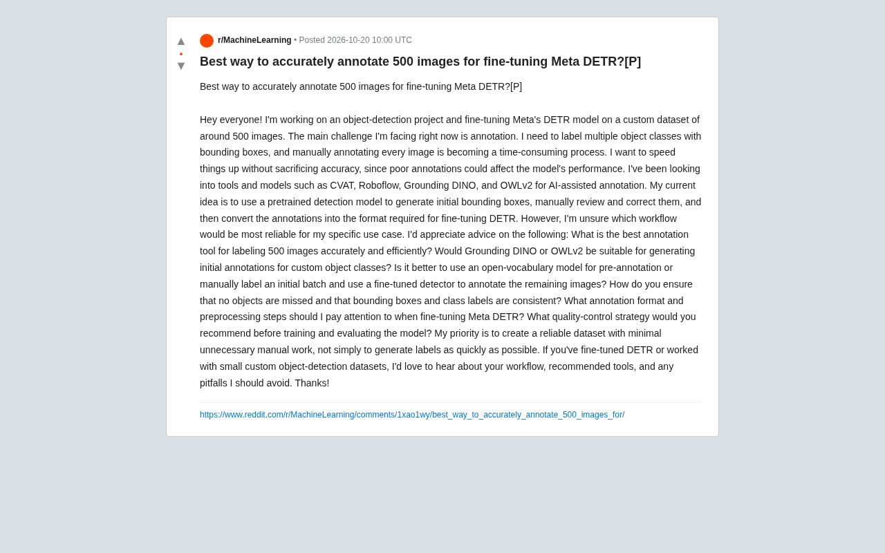 500张图微调DETR:高效精准标注实战指南