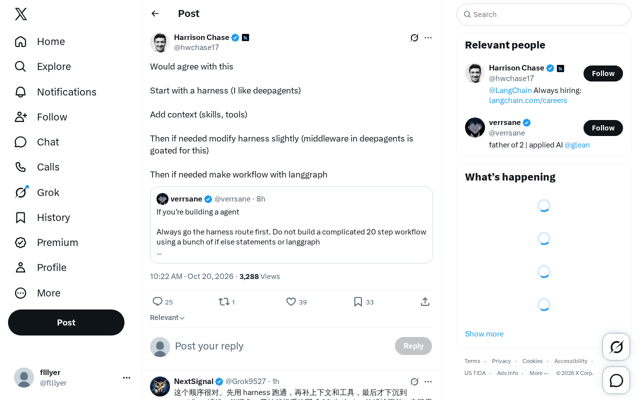 构建AI智能体:从Harness到LangGraph的渐进式实践