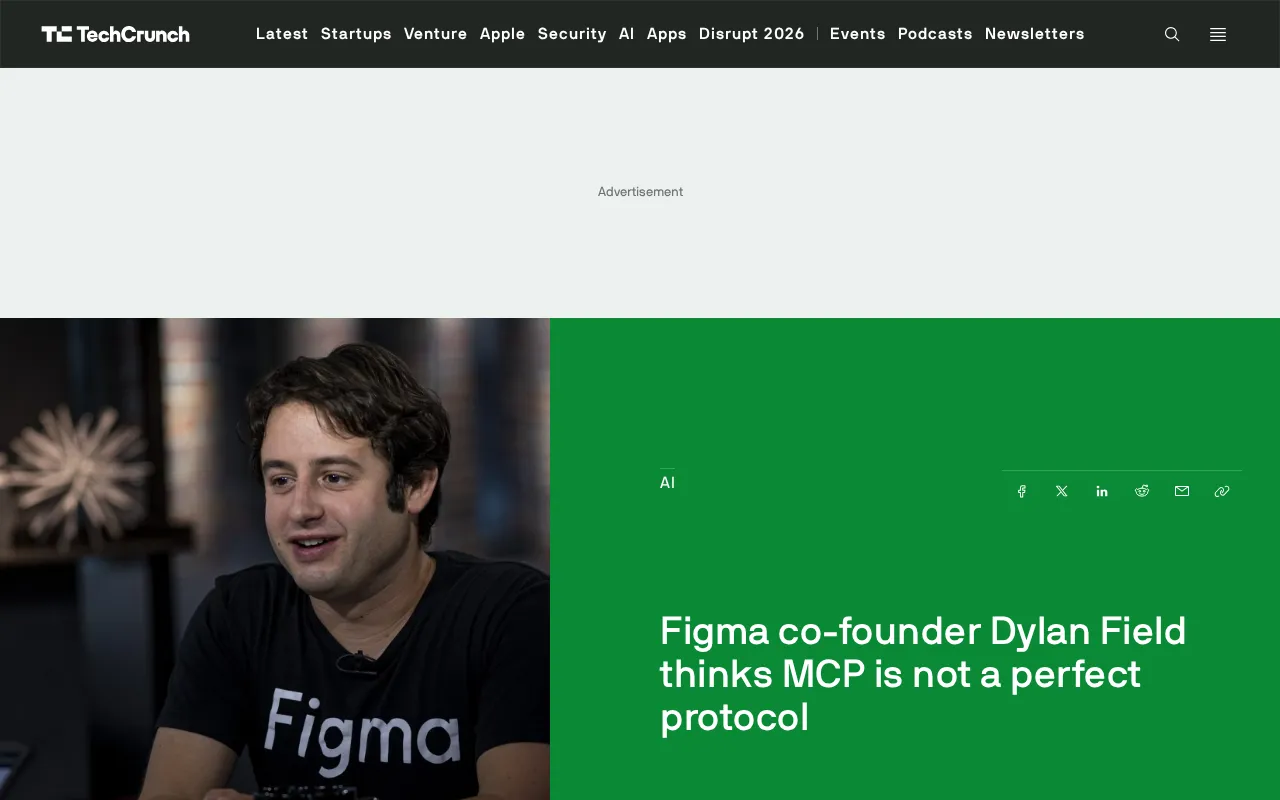 Figma联合创始人:MCP并非完美协议,但Figma会拥抱多标准