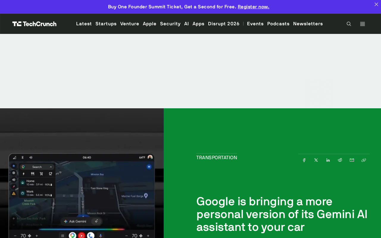 Google将个性化Gemini AI助手引入汽车
