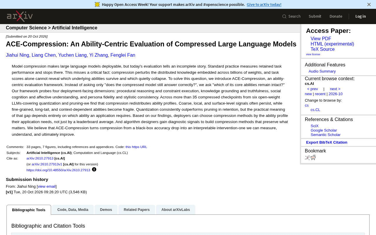 ACE-Compression:压缩大模型的能力画像新评估框架