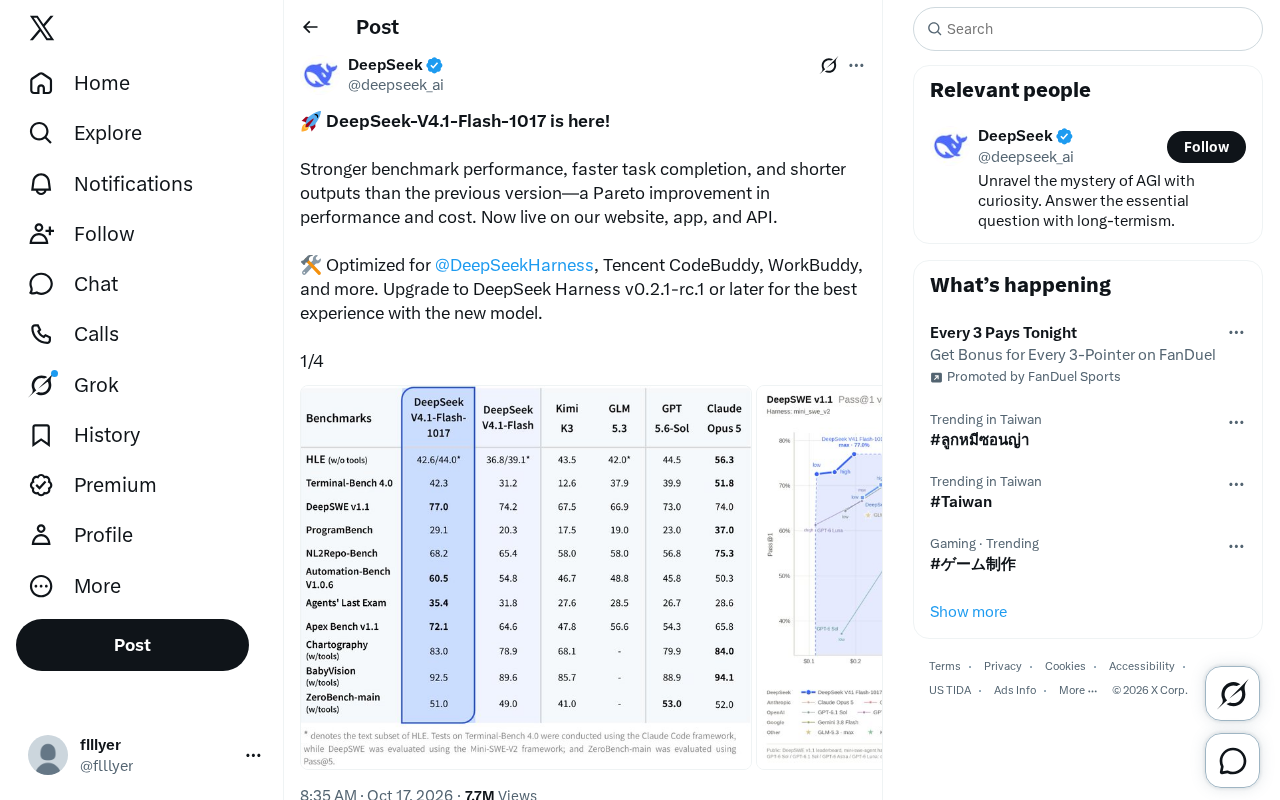 DeepSeek-V4.1-Flash-1017 Released: A Pareto Improvement in Both Performance and Cost