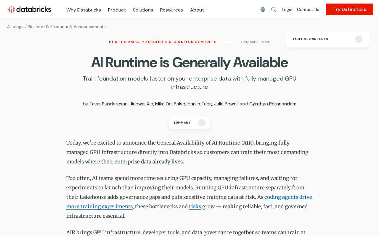 AI Runtime正式可用:AI应用部署进入标准化时代