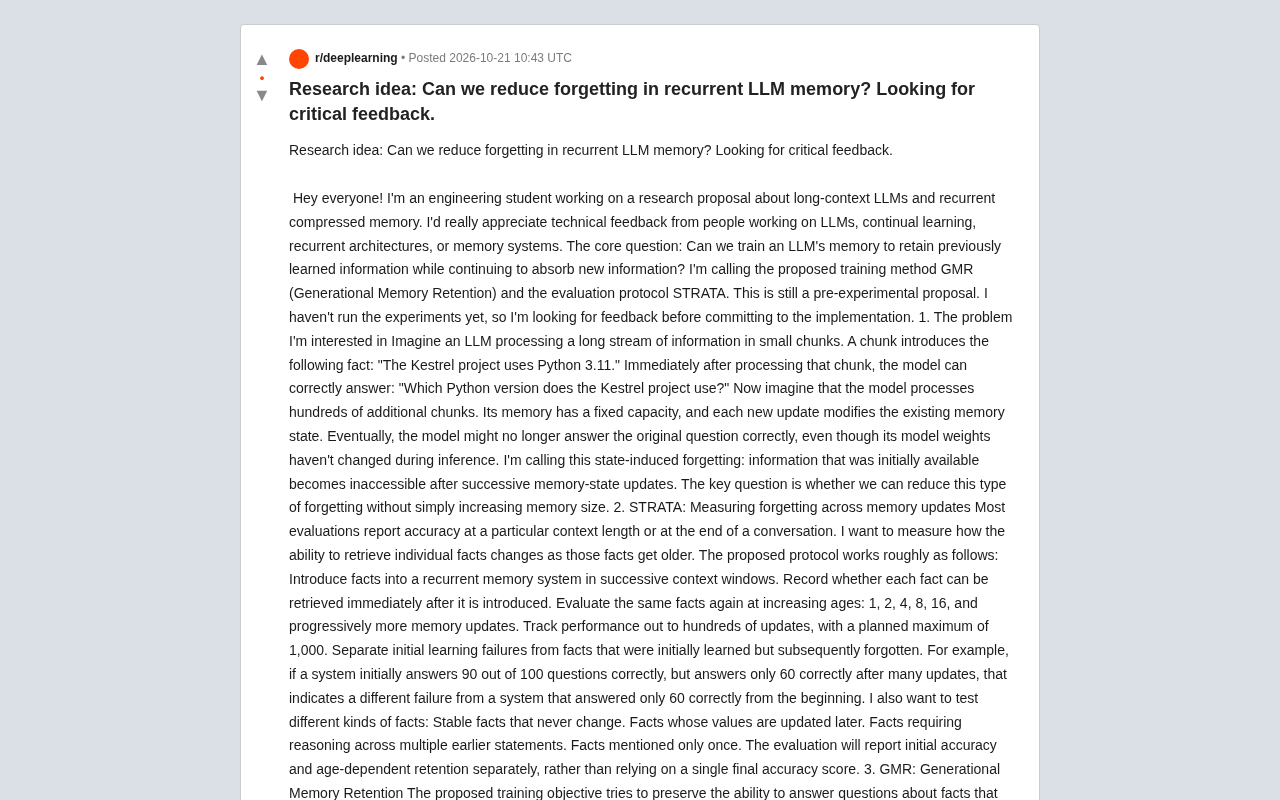 LLM循环记忆遗忘难题:GMR训练法与STRATA评估协议提案