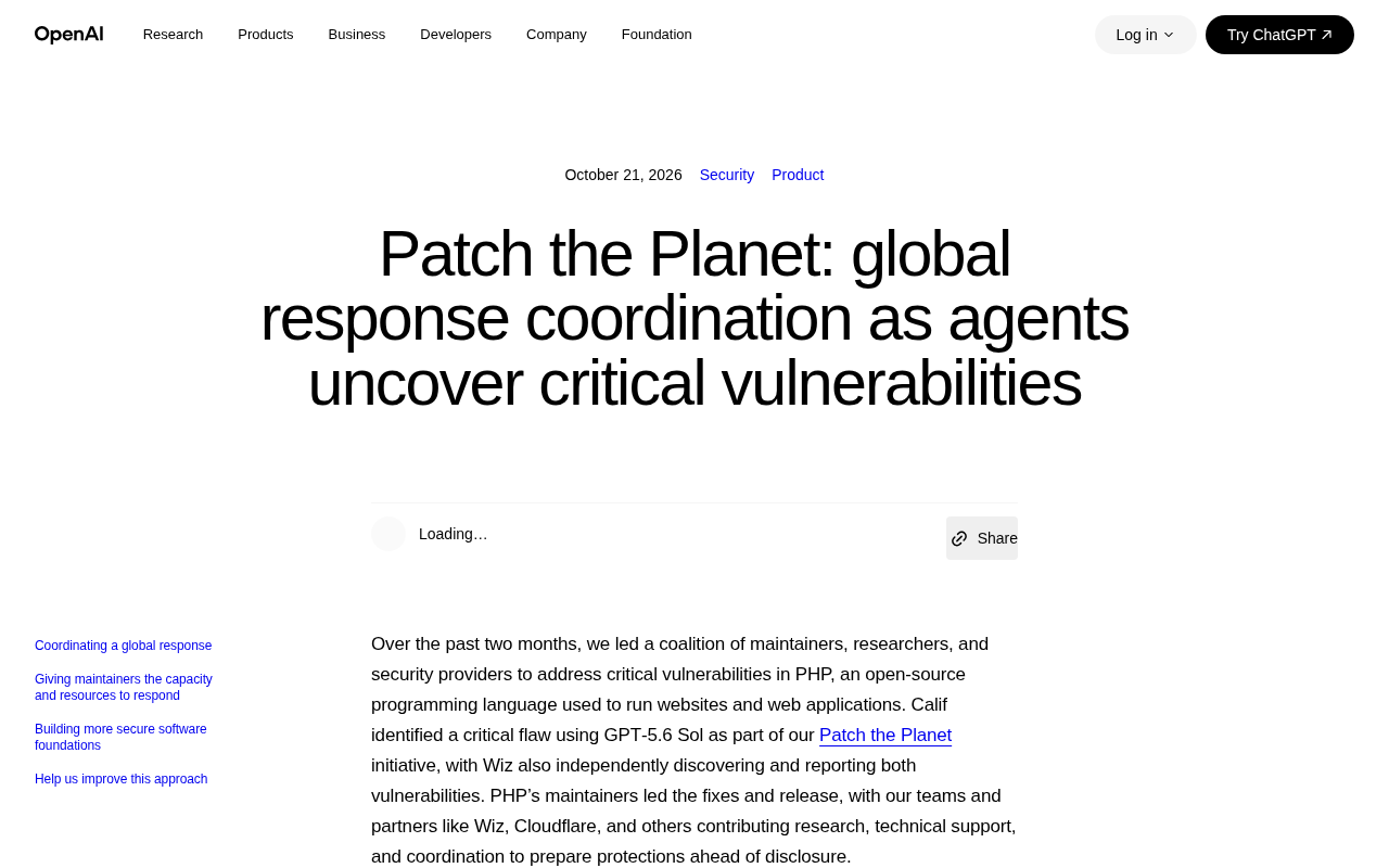 AI智能体发现关键漏洞,Patch the Planet如何协调全球响应