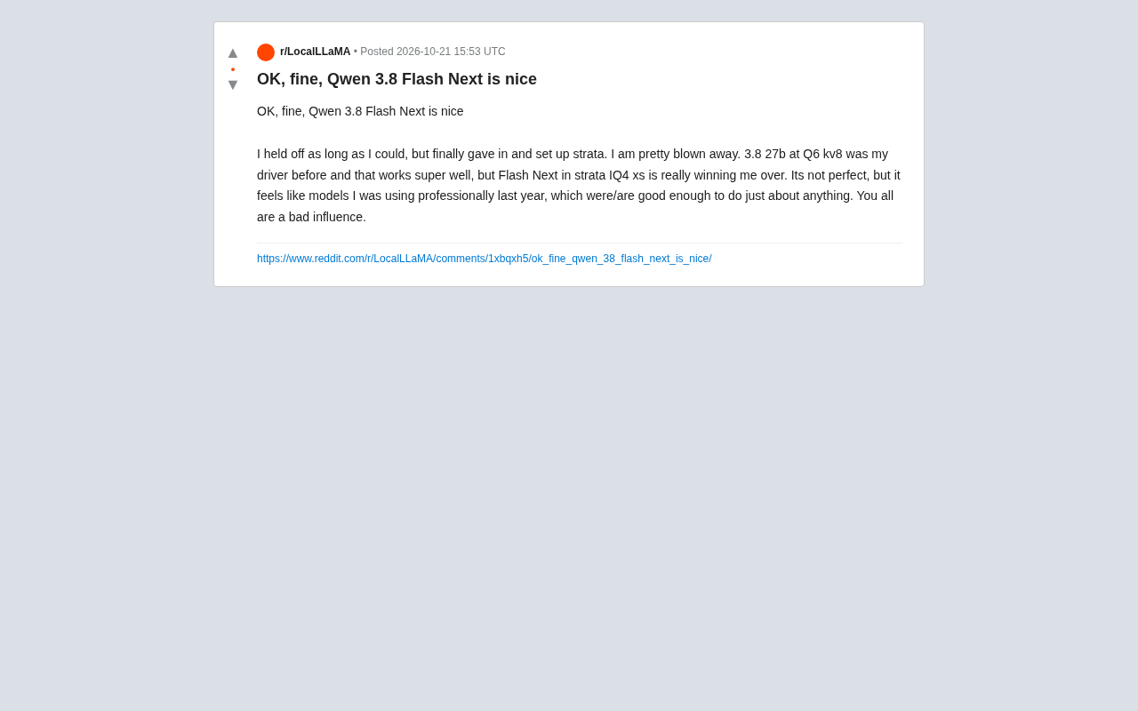 Qwen 3.8 Flash Next实测:Reddit用户为何从质疑到真香?