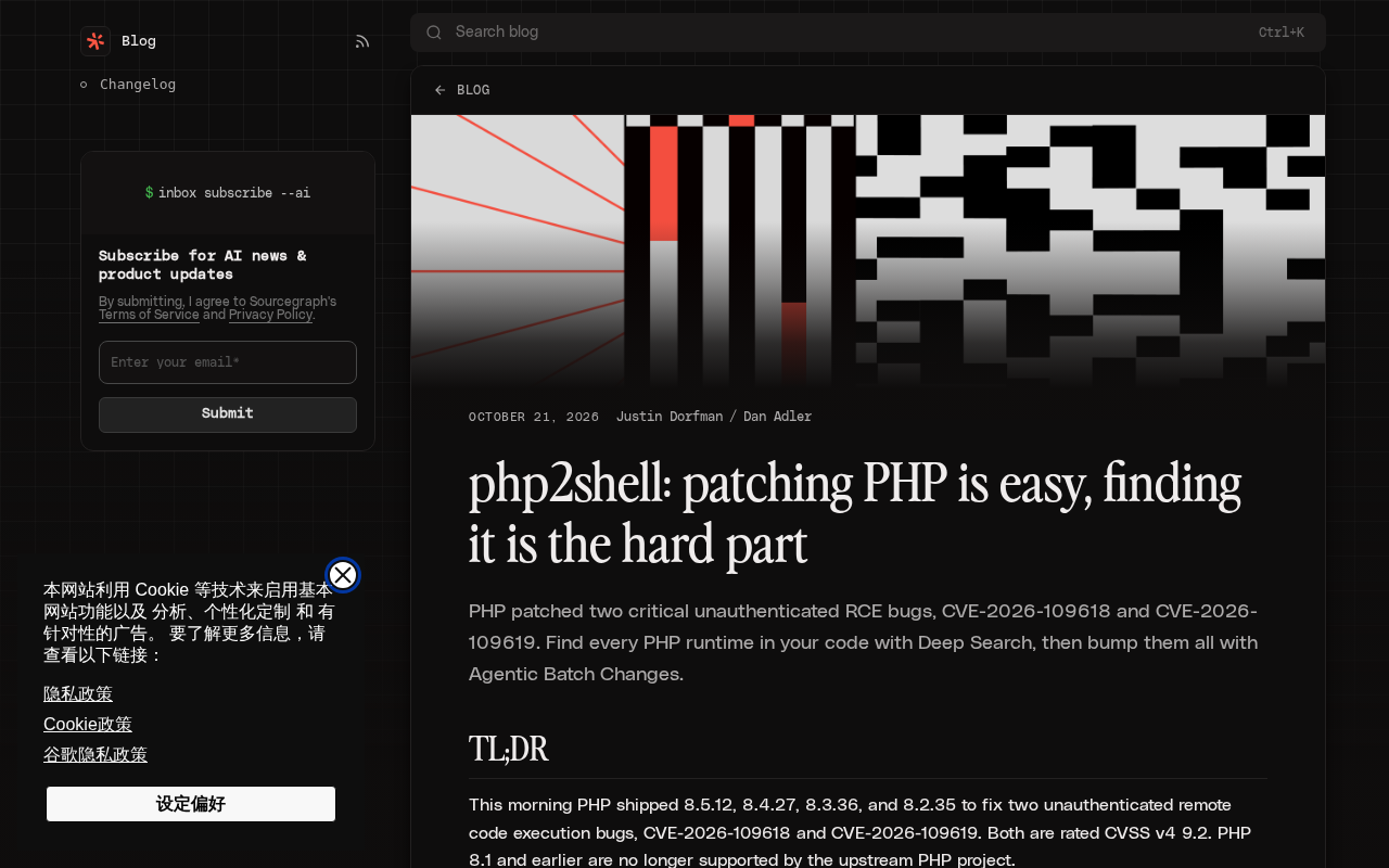 PHP Exposes Two Critical RCE Vulnerabilities: Easy to Patch, Hard to Find Everywhere