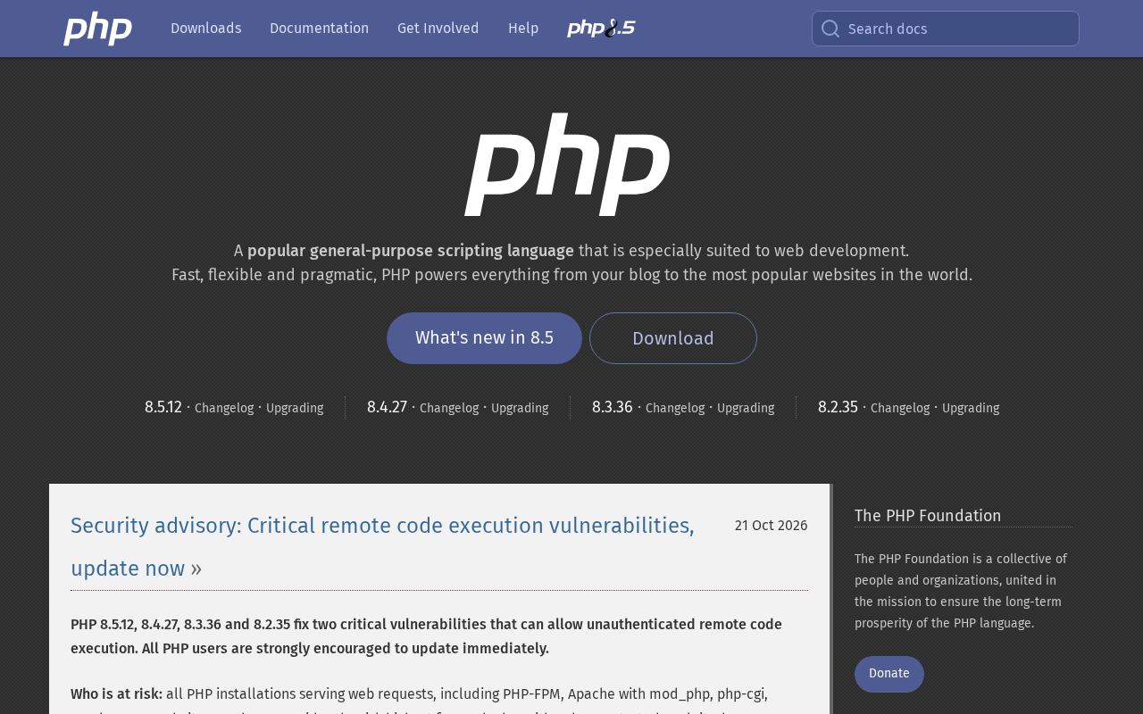 PHP Multi-Branch Synchronized Release: 8.5.12 Ships Alongside Three Maintenance Branches