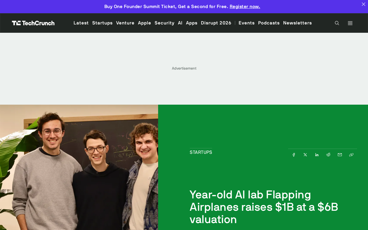 成立一年AI实验室Flapping Airplanes获10亿美元A轮融资,估值60亿