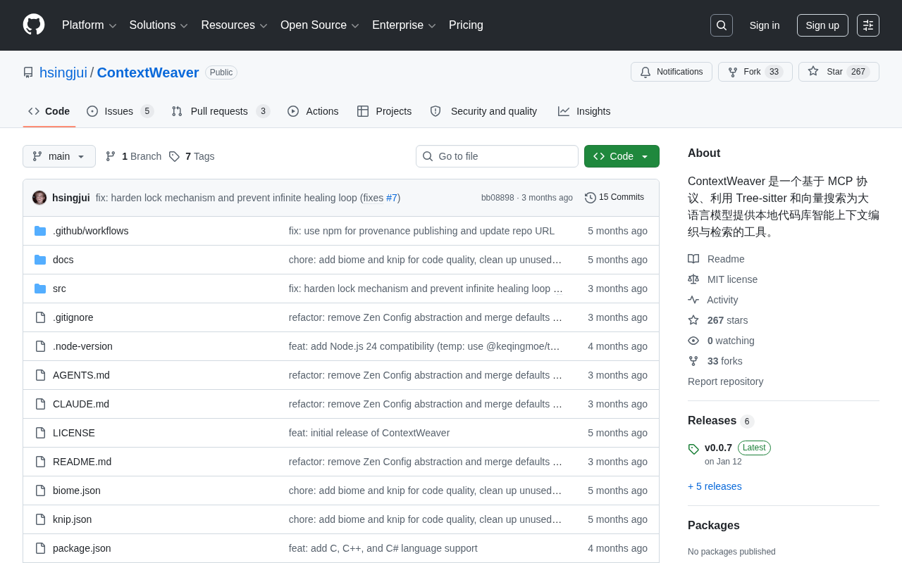 ContextWeaver: Building Local Code Intelligence Retrieval for LLMs with MCP + Tree-sitter