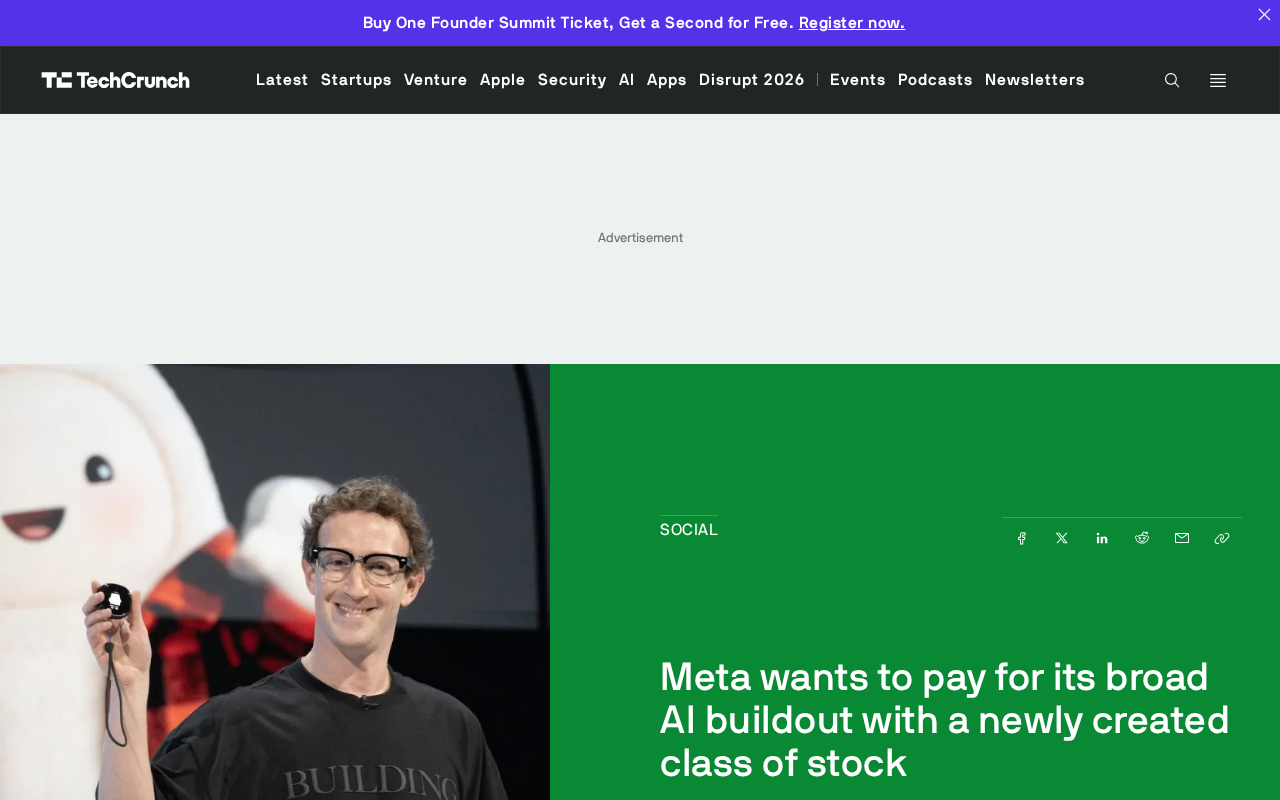 Meta Issues New Stock to Fund AI Infrastructure: Can Its Capital Structure Support the Massive Investment?