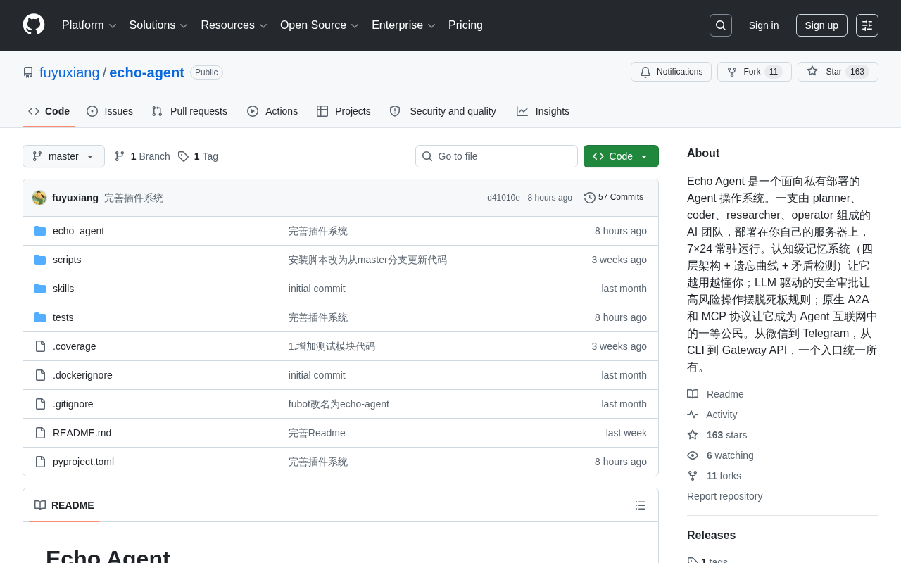 Echo Agent Deep Dive: A Self-Hosted AI Agent Operating System