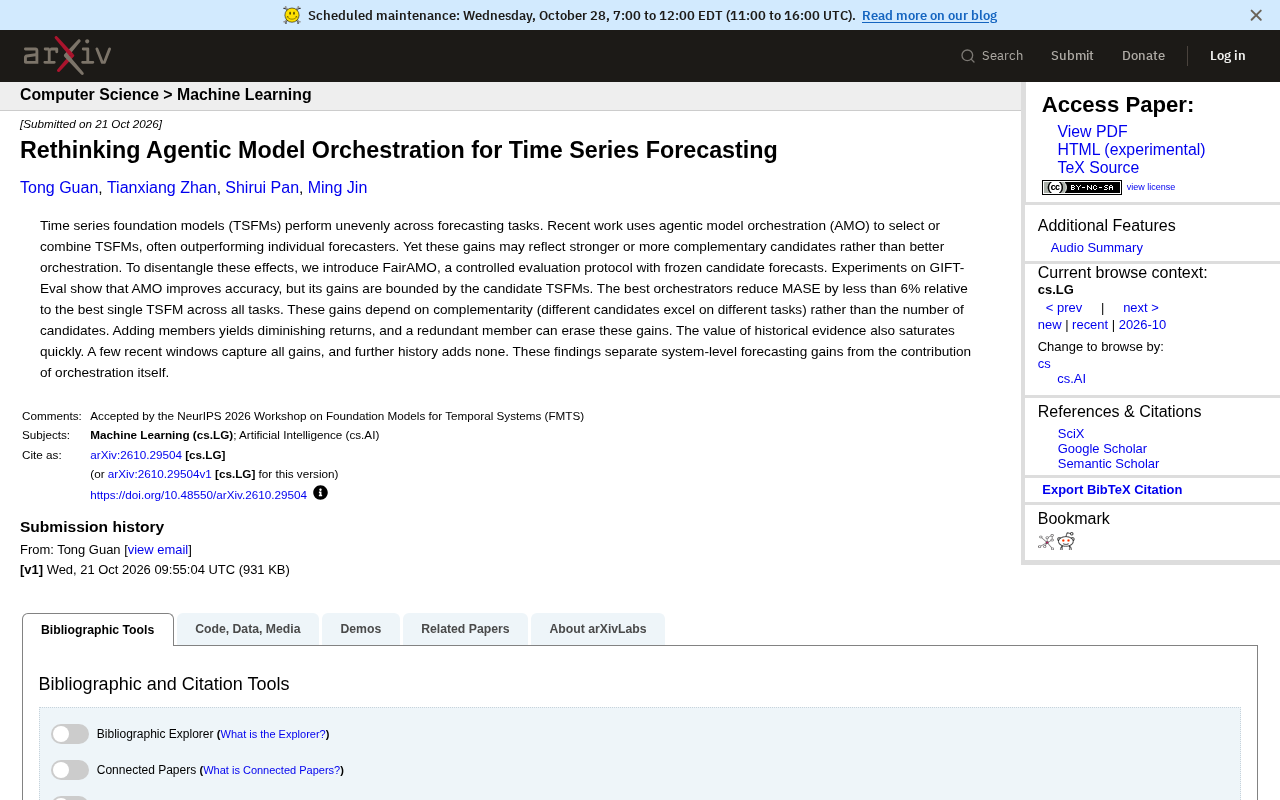 Does Agentic Model Orchestration Really Work? FairAMO Reveals the Boundaries of Ensemble Gains