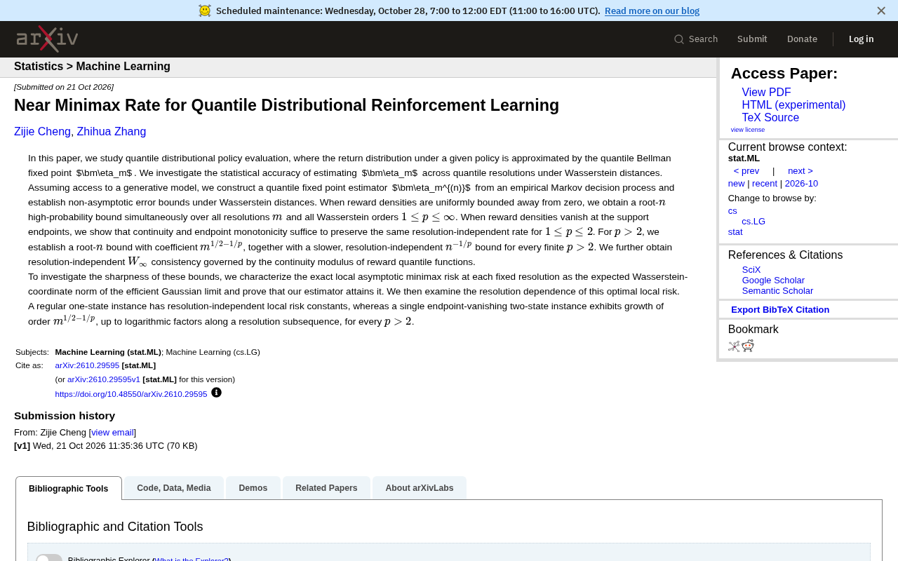 Quantile Distributional Reinforcement Learning Achieves Near Minimax Rates: Theoretical Breakthrough and Statistical Accuracy Analysis